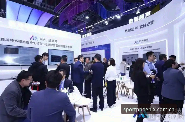 从注册到观赛：资深用户分享凤凰体育平台的实战体验与趋势洞察