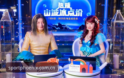 凤凰体育APP深度测评：从直播体验到密码找回的全流程解析